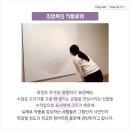 여울미술학원