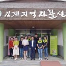 클린세탁사업단 이미지