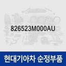 캐치캡