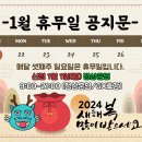 (주) 고릴라멀티짐 이미지