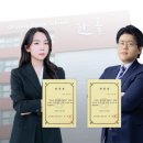 김미강 이미지