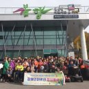 황태자식당 이미지