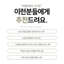 더라인성형외과의원 이미지