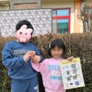 창수초등학교병설유치원 네이버블로그