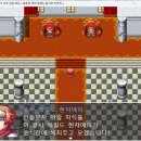 스포플레이 PC | [PC] 스포일러가 너무 심한 RPG -최후의 적의 정체는 용사의 아버지- 플레이 후기