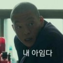 한양대 태권도장 이미지