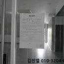 소로3-304 네이버블로그