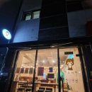 하유커피
