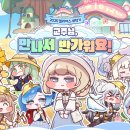 리바이브콘텐츠(주)