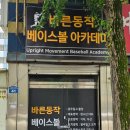 군왕로207번길 이미지