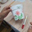 대전광역시유성구치매안심센터 이미지