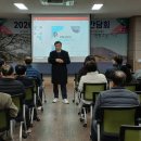 중하경로당 이미지