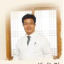 박성민한의원 이미지