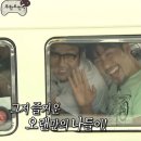 묵호역 이미지