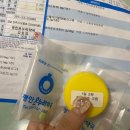 온누리평안약국 이미지