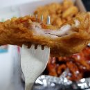 투미소 두마리치킨 이미지