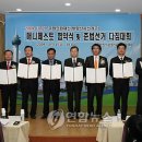 서울장안과의원 이미지