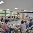 수륜면행정복지센터 이미지