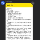 케이알모터스