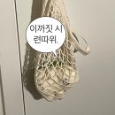 늑대와여우 PC방 | 급발진의 나날들 ◡̈