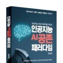 물병자리출판사