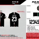 한사랑분식