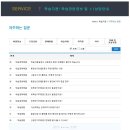 에듀케이수학