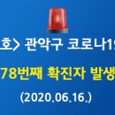 서림동-15 이미지