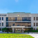 호암태권도체육관 이미지