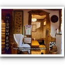 다금한식 이미지