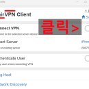 핫스팟PC 티스토리