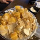 빙찌 이미지