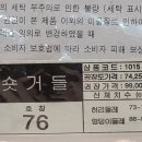 앨트웰(주)