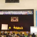 대항경로당 이미지