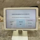 연세진치과의원 | 둔촌역 치과후기: 연세진치과 대표원장님께 정착한 이유