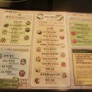 어바웃샤브샤브 이미지