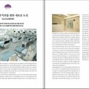 김은영내과의원 이미지