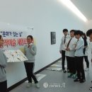 보성군립백민미술관 이미지