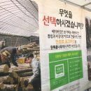 봉희식품