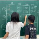 스카이영어스카이수학학원 이미지