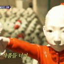 피노키오박물관 이미지