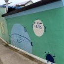 나드리민박 이미지