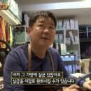 리오명품수선