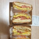 건대토스티로드 토스트후기