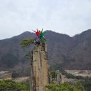 릿지산행>🍒🍒황장산 촛대바위 •낙타바위🍒🍒2026. 03.22