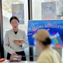 EQ 경제보드게임 | 평일 낮 취미생활 서울팰리스 경제 보드게임 체험클래스 진행 후기 - 경제를 배워나가는 과정에서 얻게...