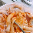 야왕이네떡볶이