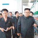 미래연 이미지