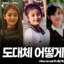 (주)모노뱅크