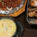 회원동138 이미지